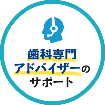 入社祝金1万円支給